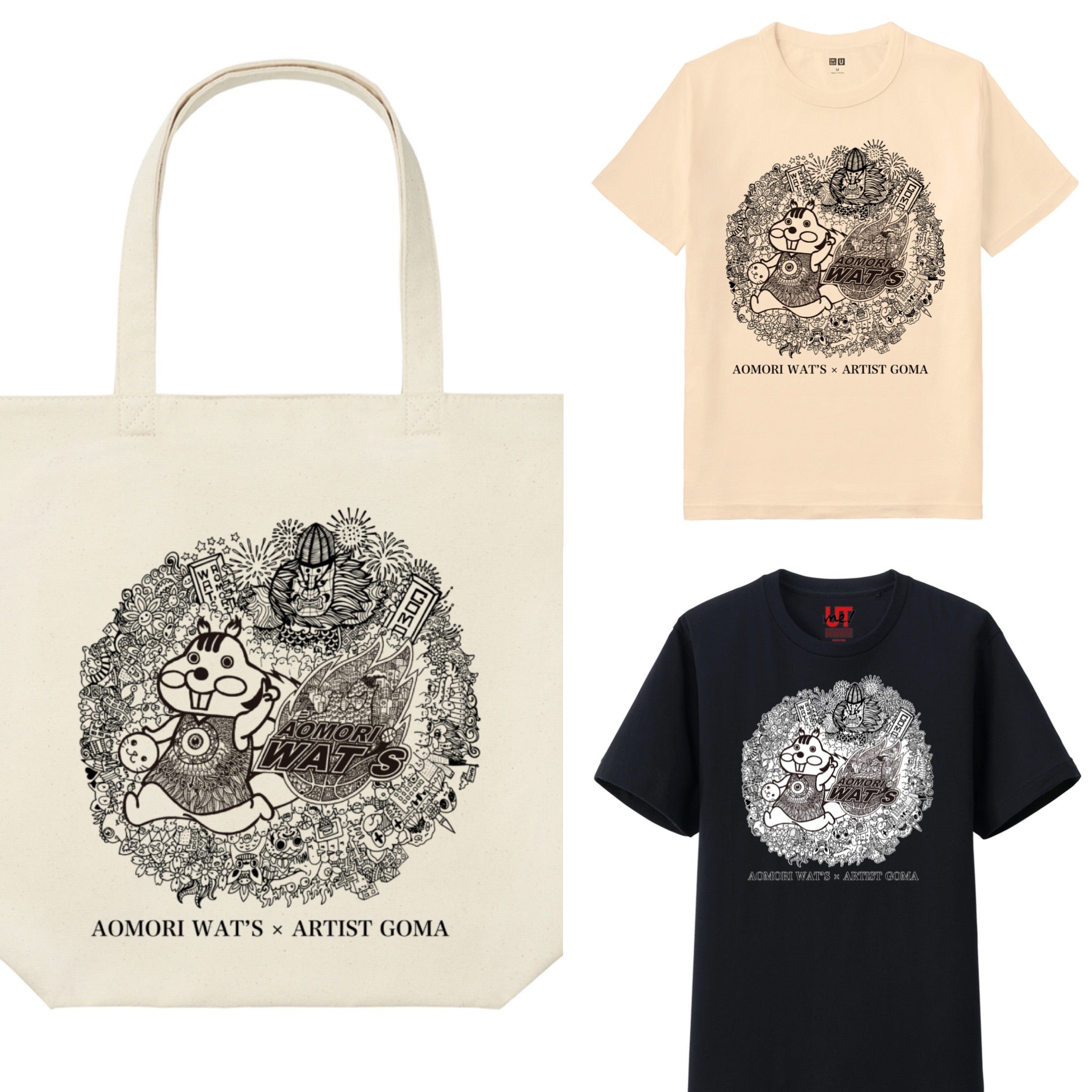更新】青森ワッツ×ARTIST GOMA コラボ商品販売決定！ | 青森ワッツ